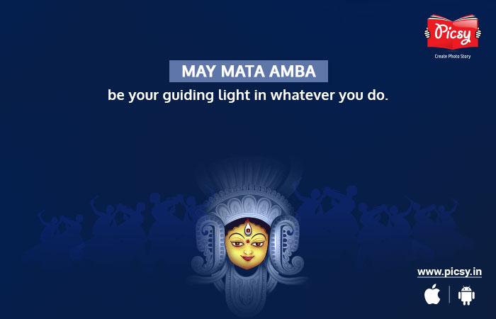 Navratri Quotes 2022