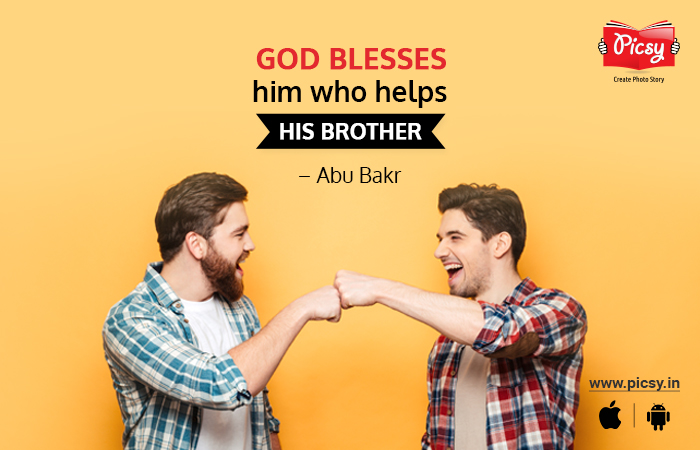Love You Quotes for Brother