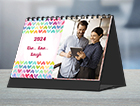 Personalized Photo Calendar