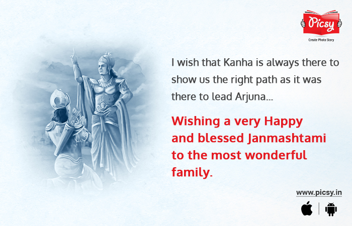 Krishna Janmashtami Wishes  for Family 