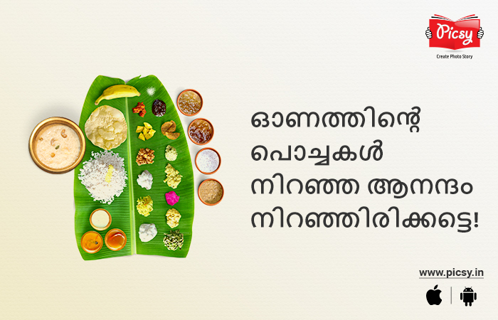 Onam Wishes in Malayalam