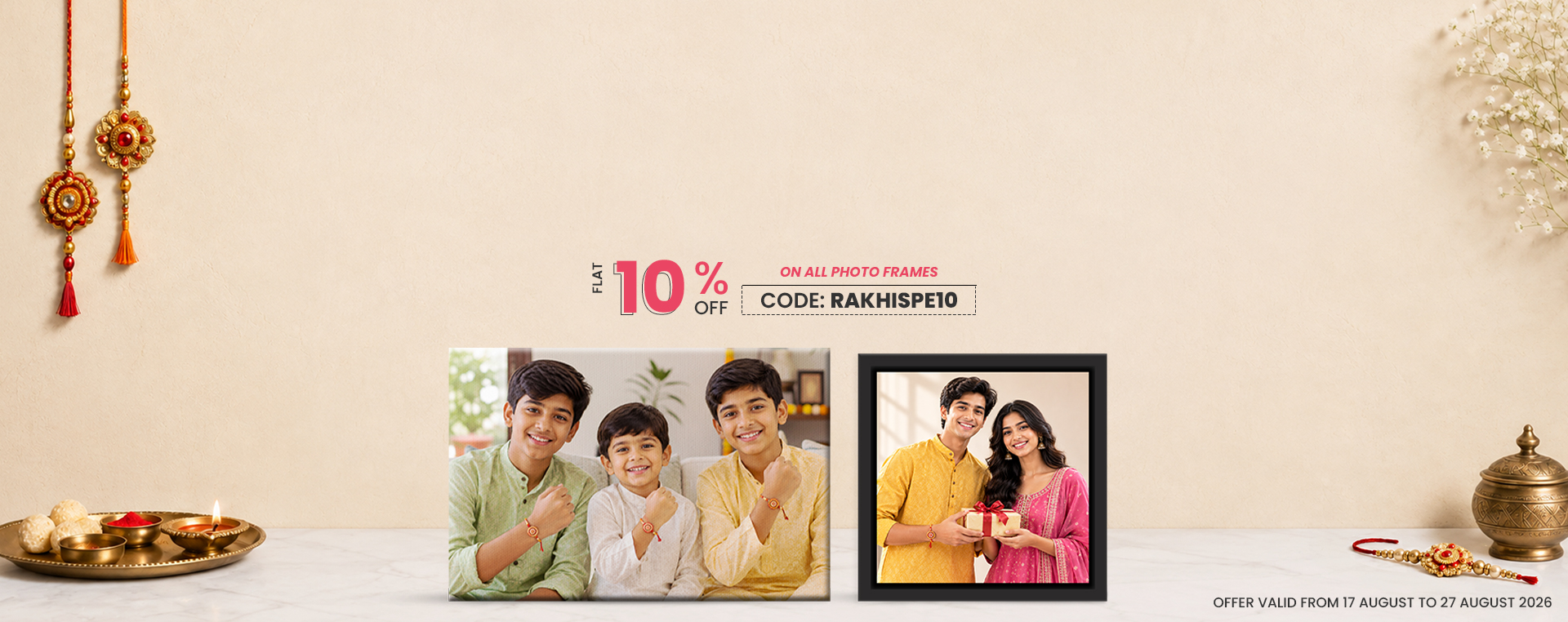 Rakshabandhan Photo Frame offer